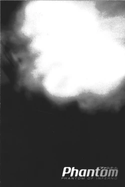 Page 171 of Phantom of Inferno Manga Anthology