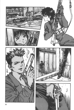 Page 24 of Phantom of Inferno Manga Anthology