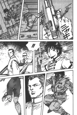 Page 44 of Phantom of Inferno Manga Anthology