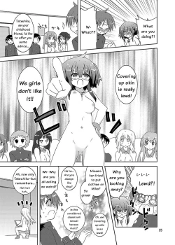 Page 24 of Mika Ni Harassment An Unperverted World Remake