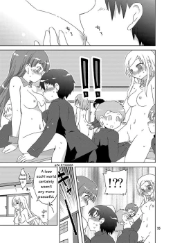 Page 34 of Mika Ni Harassment An Unperverted World Remake