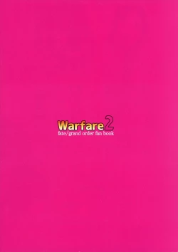 Page 2 of Warfare2
