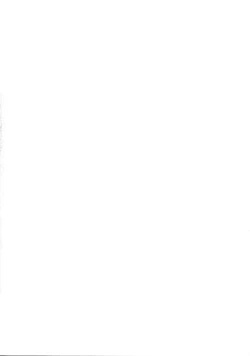 Page 3 of Roshutsu no Susume