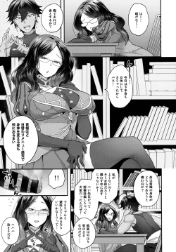 Page 155 of RE - EDITION