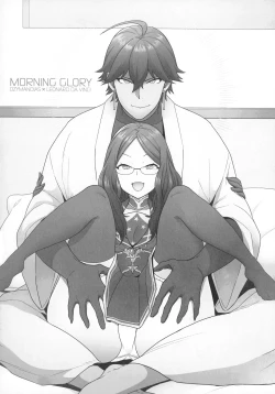 Page 160 of RE - EDITION