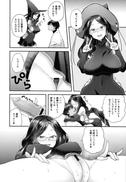 Page 174 of RE - EDITION