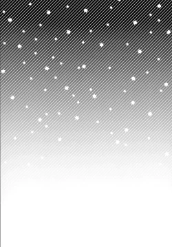 Page 19 of RE - EDITION