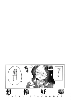 Page 231 of RE - EDITION