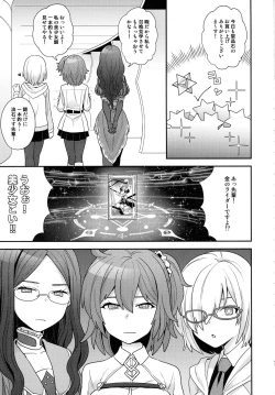 Page 43 of RE - EDITION