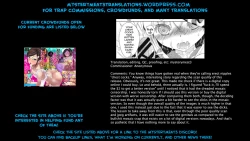 Page 29 of Pay toilet