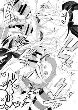 Page 20 of Pay toilet