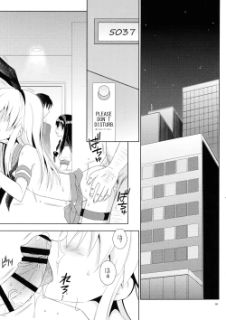 Page 4 of Pay toilet