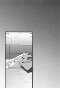 Page 4 of SEX ACT vol. 1