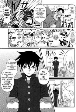 Page 119 of Asuka Hybrid Chapter 1-20