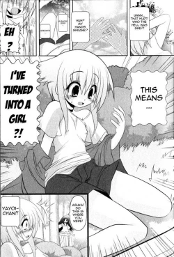 Page 11 of Asuka Hybrid Chapter 1-20