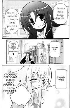 Page 122 of Asuka Hybrid Chapter 1-20