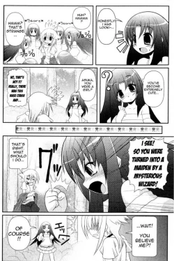 Page 12 of Asuka Hybrid Chapter 1-20