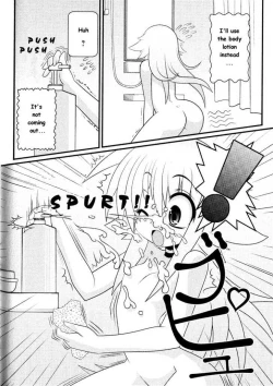 Page 169 of Asuka Hybrid Chapter 1-20