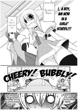 Page 174 of Asuka Hybrid Chapter 1-20