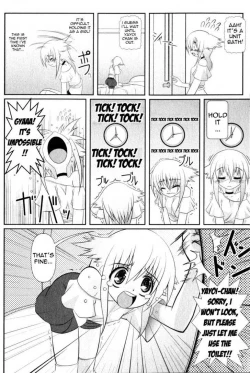 Page 18 of Asuka Hybrid Chapter 1-20