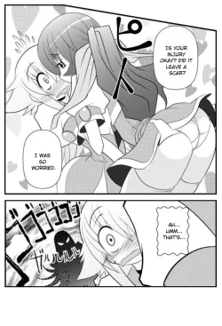 Page 206 of Asuka Hybrid Chapter 1-20