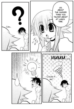 Page 209 of Asuka Hybrid Chapter 1-20