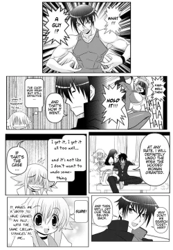 Page 232 of Asuka Hybrid Chapter 1-20