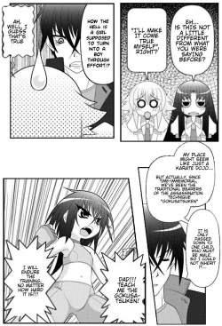 Page 241 of Asuka Hybrid Chapter 1-20