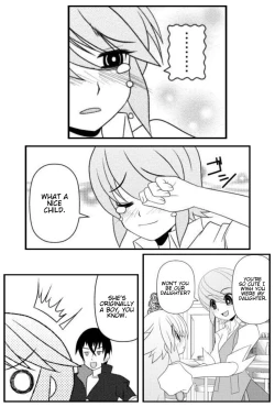 Page 254 of Asuka Hybrid Chapter 1-20