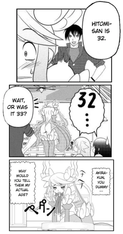 Page 266 of Asuka Hybrid Chapter 1-20