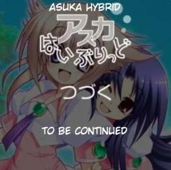 Page 307 of Asuka Hybrid Chapter 1-20
