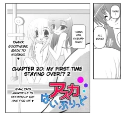 Page 403 of Asuka Hybrid Chapter 1-20