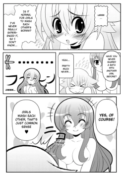 Page 407 of Asuka Hybrid Chapter 1-20