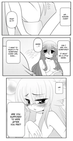 Page 412 of Asuka Hybrid Chapter 1-20