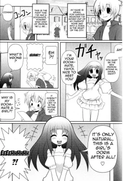 Page 5 of Asuka Hybrid Chapter 1-20