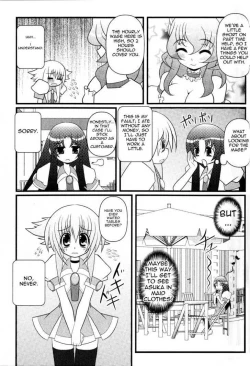 Page 85 of Asuka Hybrid Chapter 1-20