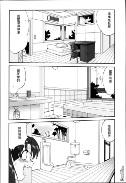 Page 41 of King Arthur