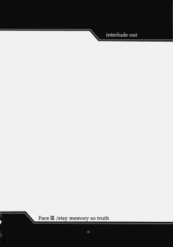 Page 76 of Face es-all divide