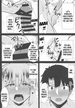 Page 11 of Polynesian Sex de Samo-san to Kozukuri Shinai to Derarenai Heya