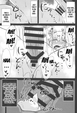 Page 14 of Polynesian Sex de Samo-san to Kozukuri Shinai to Derarenai Heya