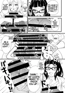 Page 10 of Bakukon Futanari Joshi - Aan Bakkyun Bakkyun Itsumo no Shasei Asobi | Big Cock Futanari Girls Ahn♡ Bang♡ Bang♡ Their Usual Ejaculation Play