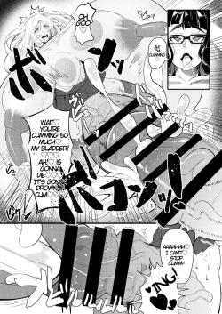 Page 12 of Bakukon Futanari Joshi - Aan Bakkyun Bakkyun Itsumo no Shasei Asobi | Big Cock Futanari Girls Ahn♡ Bang♡ Bang♡ Their Usual Ejaculation Play