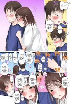 Page 15 of Kimi ni Sawareru Shiawase