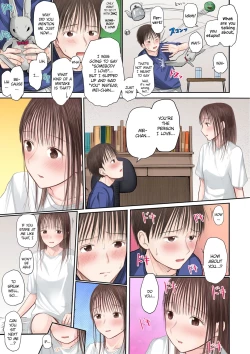 Page 7 of Kimi ni Sawareru Shiawase