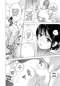 Page 10 of Kanojo wa Erokute Tsurare Yasui