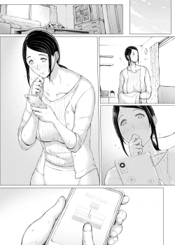 Page 141 of Hahagui 3 yarichin ryokohen~