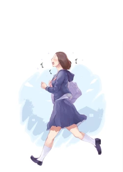 Page 230 of Hahagui 3 yarichin ryokohen~