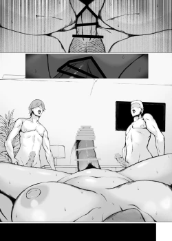 Page 47 of Hahagui 3 yarichin ryokohen~