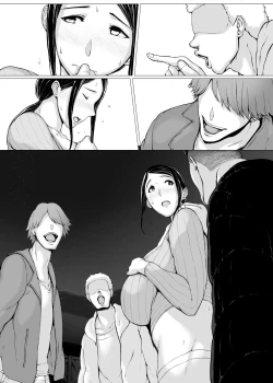 Page 6 of Hahagui 3 yarichin ryokohen~