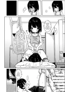 Page 22 of Tonikaku Sex Shitai